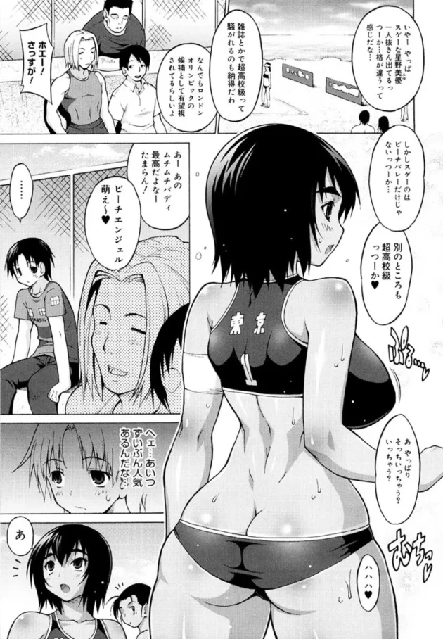 エロイ下着きせてパイズリ顔射してもらう為にはらった代償ｗｗｗｗｗｗｗｗｗｗｗｗｗｗｗｗｗｗｗｗｗｗｗｗｗｗｗ-12
