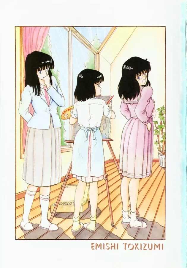 セックスして処女失踪したからってそんなにすぐに色気がでたりしないだろ【無料 エロ同人】-2