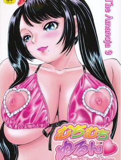 隣がうるさいから注意しに行ったら女同士で宴会してて強制参加【無料 エロ同人】