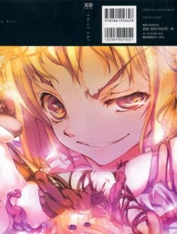 人類が滅んだあとはエロカワなネコミミちゃんたちが活躍する【無料 エロ同人】