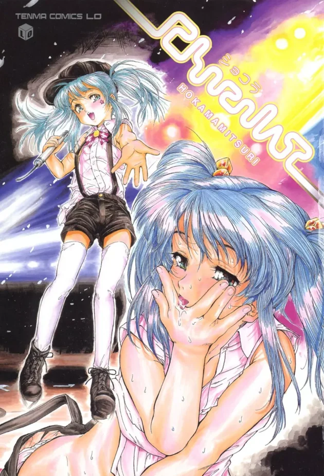 アイドルを目指している美少女JSを騙してエッチな撮影をしちゃう！【無料 エロ同人】-3