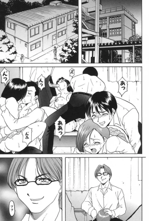 女子校生を学校で輪姦レイプして疲れ果てて放心状態のとこに催眠術をかけて…【無料 エロ同人】-3