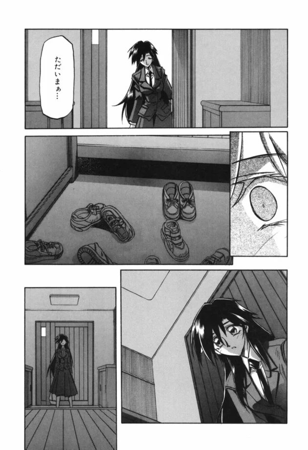 人妻熟女が旦那の不在中にガキ達に輪姦されて快楽に堕ちちゃってるようです【無料 エロ同人】4