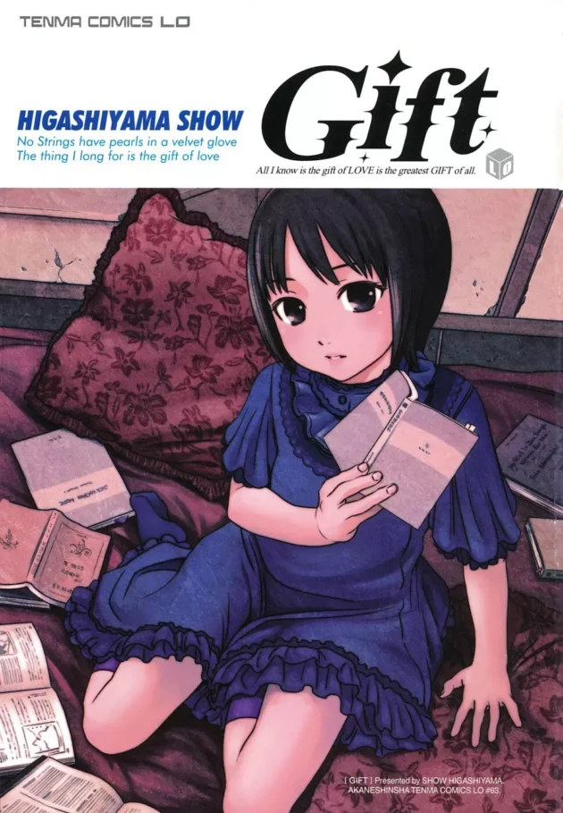 天才な美少女JSが義兄とラブラブエッチしちゃう！頭脳は大人でも、反応は子供⁉【無料 エロ同人】-5