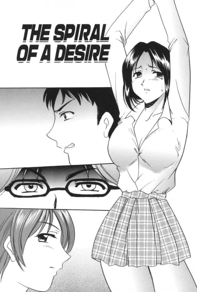 女子校生を学校で輪姦レイプして疲れ果てて放心状態のとこに催眠術をかけて…【無料 エロ同人】-5