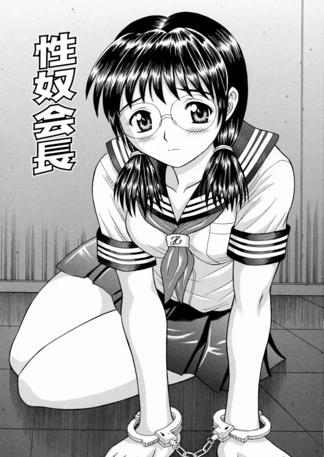 真面目美人な生徒会長に退学にさせられたDQNが逆恨みしてレイプしちゃう！【無料 エロ同人】-5