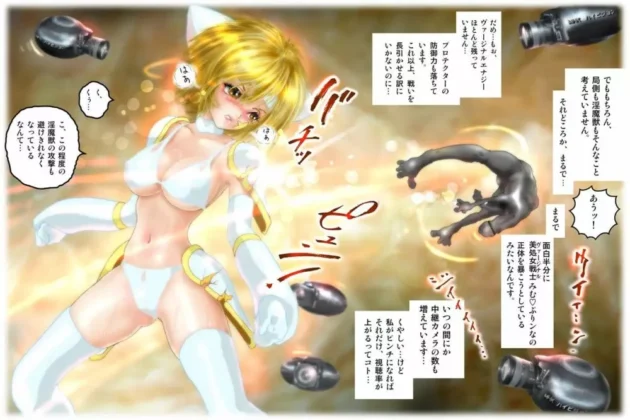 アイドル美少女戦士（処女）が戦うよ【無料 エロ同人】-6
