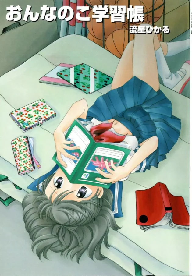 憧れの静姉とはうまくいかず離れ離れになってしまったけど・・妹の律子が傍にいてくれて・・・-6
