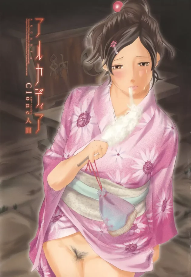 美人熟女の義母をレイプしてガチで親父から寝取ろうと思います【無料 エロ同人】-7