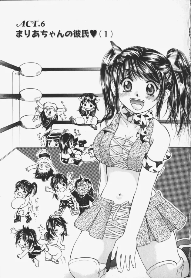 ＡＶ女優になりたいと言い出した彼女と別れ、彼女のＡＶでオナニーしてしまうモヤモヤ【無料 エロ同人】-8