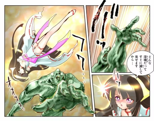 頭の弱い巫女さんに草【無料 エロ同人】-8