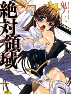 ミス学園祭に選ばれ、自己紹介動画を撮ってくれって言われたのにハメ撮りにｗ【無料 エロ同人】