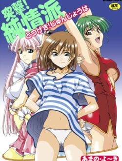 バーチャル風俗の美女にハマり、勉強や仕事にも気が入るようになったんだけどやっぱ現実で彼女作らなきゃだめかな・・・