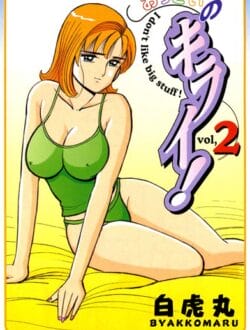 ＣＭ女王の高飛車な女優がピュアでおっぱいの綺麗な子に発情してレズエッチしちゃってるｗｗｗｗｗｗｗ