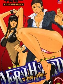 身の安全の為にセックス奴隷になる女教師がいる世紀末過ぎる学校がヤバイ【無料 エロ同人】