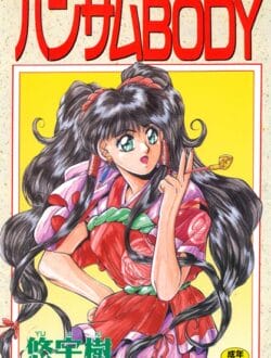 レズビアンな女子校生カップルがヴァージン捨てたいって相談した結果【無料 エロ同人】