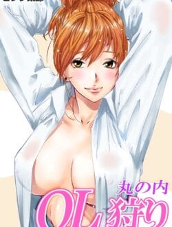 弱みを握られたＯＬさんが恥ずかしい命令をいっぱいされて…【無料 エロ同人】
