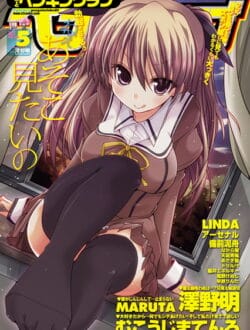 彼氏が買い出しに出た隙に発情して迫ってきた友人を受け入れてＨしちゃう巨乳ビッチちゃんｗｗｗＳＥＸは色んなチンポが欲しいのオォォォ♡