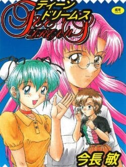 女なのに後輩の女の子に告白された結果～【無料 エロ同人】