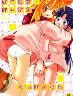 百合の少女たちがお風呂でお姫様ごっこと言って委員長に手マンやクンニで絶頂させちゃいますｗｗｗ