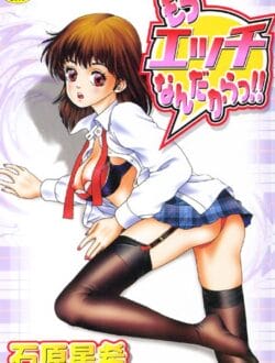処女と童貞が初エッチを失敗した結果ｗ【無料 エロ同人】