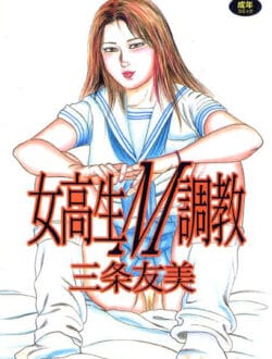 b360akubo00425pl