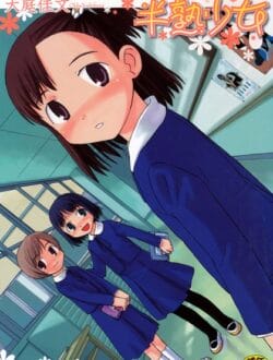 お友達カップルの青姦エッチ見てたら風太君も発情してひなたちゃんにチューしたんだけど・・・・・・・