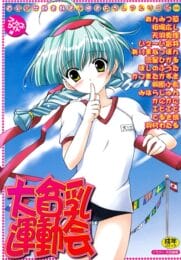b360bkubo00610pl