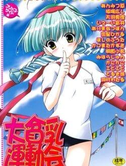 b360bkubo00610pl