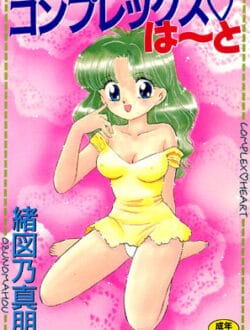 ヌード写真を先輩にとらせてあげたら発情しちゃった女子校生がエッチするよ【無料 エロ同人】