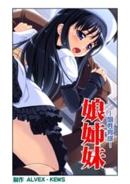 ロリな娘に怒りのスパンキングｗｗｗｗｗｗｗｗｗｗｗｗｗｗｗｗｗｗｗｗｗｗ