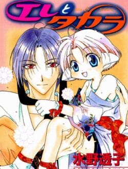 ショタイケメンBLキター！ショタの男の子とイケメンさんがチンコからでる甘～い蜜を求めてうひゃｗｗｗｗｗｗｗｗｗｗｗｗｗｗ