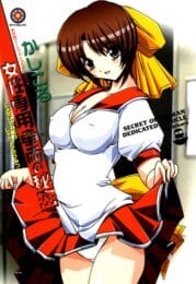 女性専用車両はレイパーの天国だという事が判明！【無料 エロ同人】