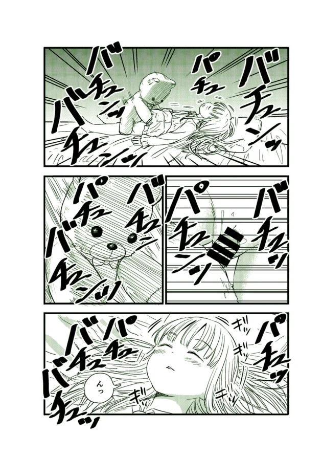 ちんちん生えてきたくまのぬいぐるみが眠る少女と睡眠姦セックスｗ【無料 エロ漫画】-7
