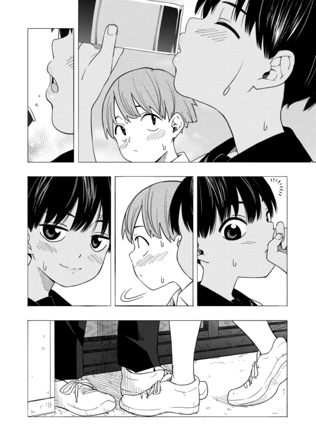 ラブラブになったさつきとたくみが想い出の場所でエッチしちゃう♪【無料 エロ漫画】-6
