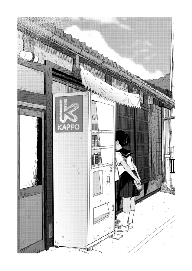 ラブラブになったさつきとたくみが想い出の場所でエッチしちゃう♪【無料 エロ漫画】-7
