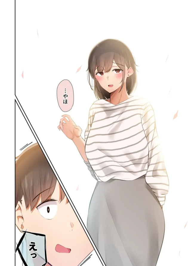 幼馴染のサバサバ系JDはヤリチンな友人にとっくにNTRされてたｗ【無料 エロ漫画】-35-scaled