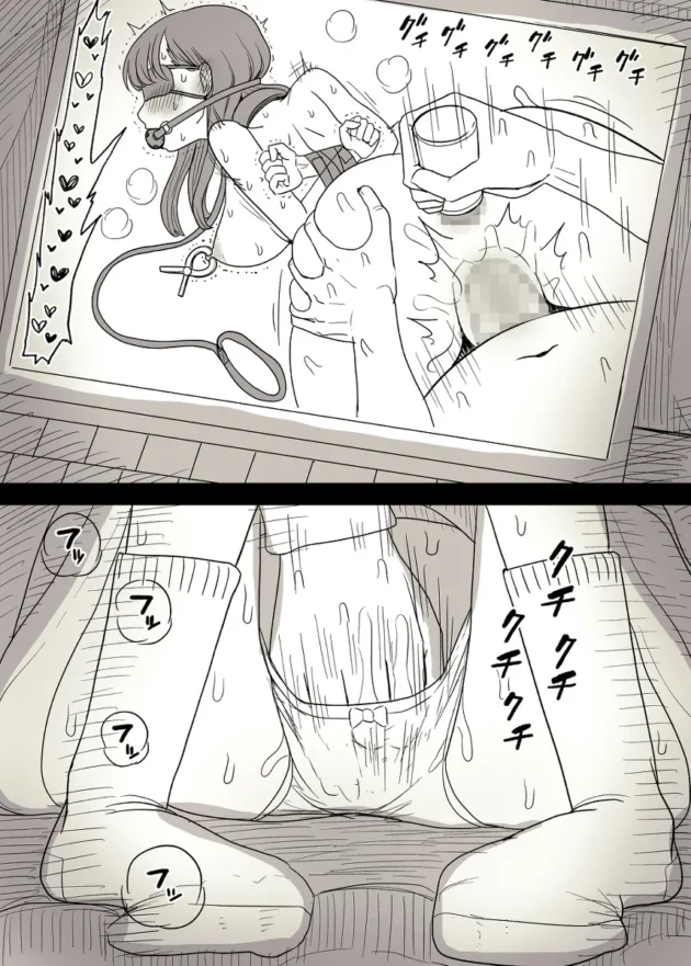 初心だった彼女がさらなる性的刺激求めてマゾに目覚めたｗ【無料 エロ漫画】-23