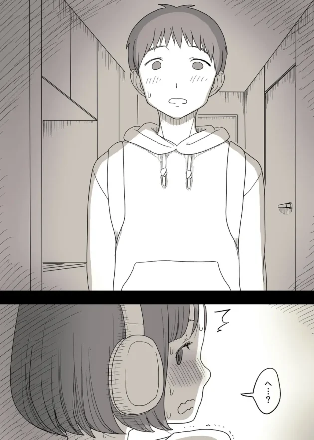 初心だった彼女がさらなる性的刺激求めてマゾに目覚めたｗ【無料 エロ漫画】-25
