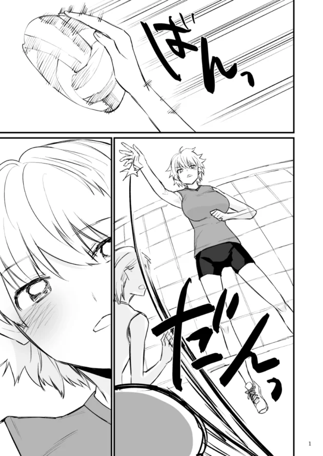 告ってきた男子をフったのに催眠で強制的に彼女にさせられたバレー部女子ｗ【無料 エロ漫画】-2