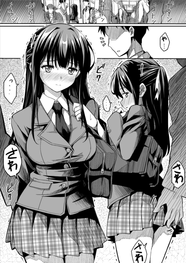 いつも見てた痴漢されて黙ってるJKをついに痴漢してしまったら…【無料 エロ漫画】-4