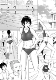 憧れの陸上部の先輩JKが顧問に犯されちゃってる…てか身体入れ替わってね？【無料 エロ漫画】