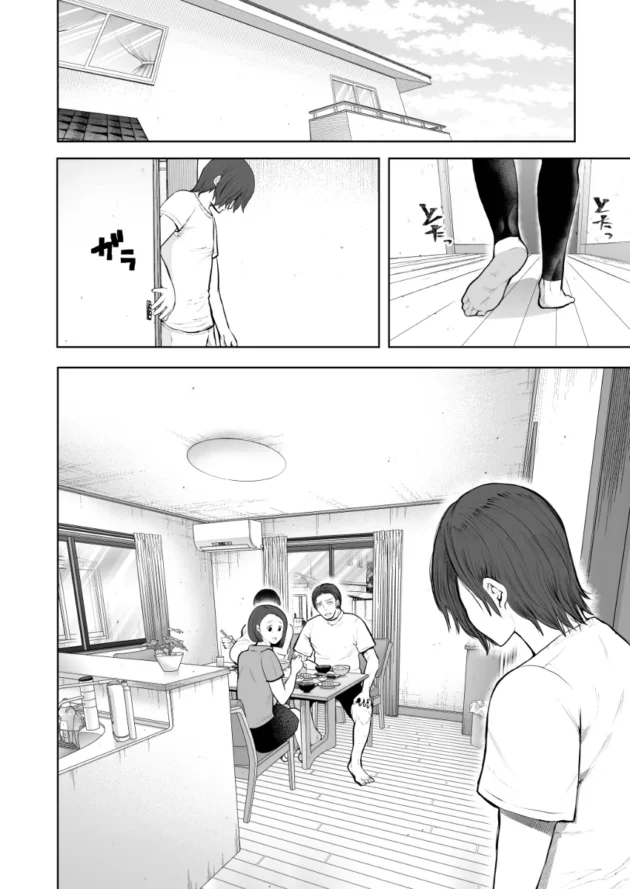 同居中の兄嫁の寝込み襲って睡眠姦で中出ししちゃう引きこもり少年ｗ【無料 エロ漫画】-17