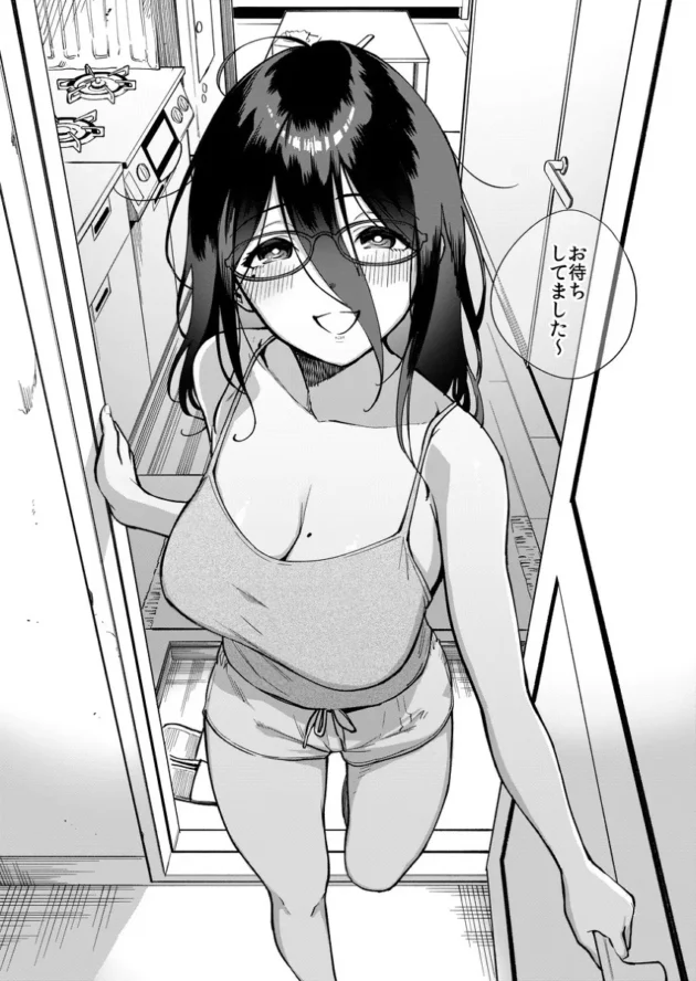 出張中にエロ自撮り送ってくる、隣人からセフレになったあやねさんｗ【無料 エロ漫画】-17
