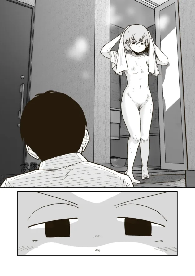 助けを求められ泊めてあげる事になった少年が実は女だった…【無料 エロ漫画】-7