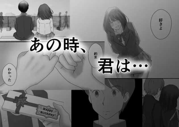 学生時代好きだった巨乳美女にソープランドで再会して…【無料 エロ漫画】-37