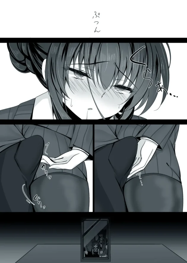 催眠で堕としたJK彼女の母親も催眠にかけてムラムラさせちゃうｗ【無料 エロ漫画】-21
