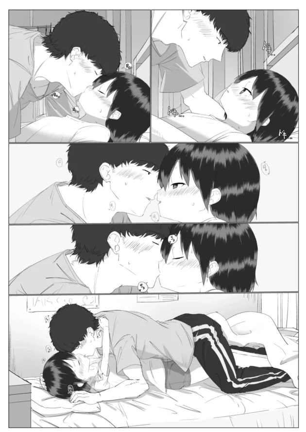 相思相愛な兄妹が一線越えてエッチしちゃう♪【無料 エロ漫画】-13-scaled