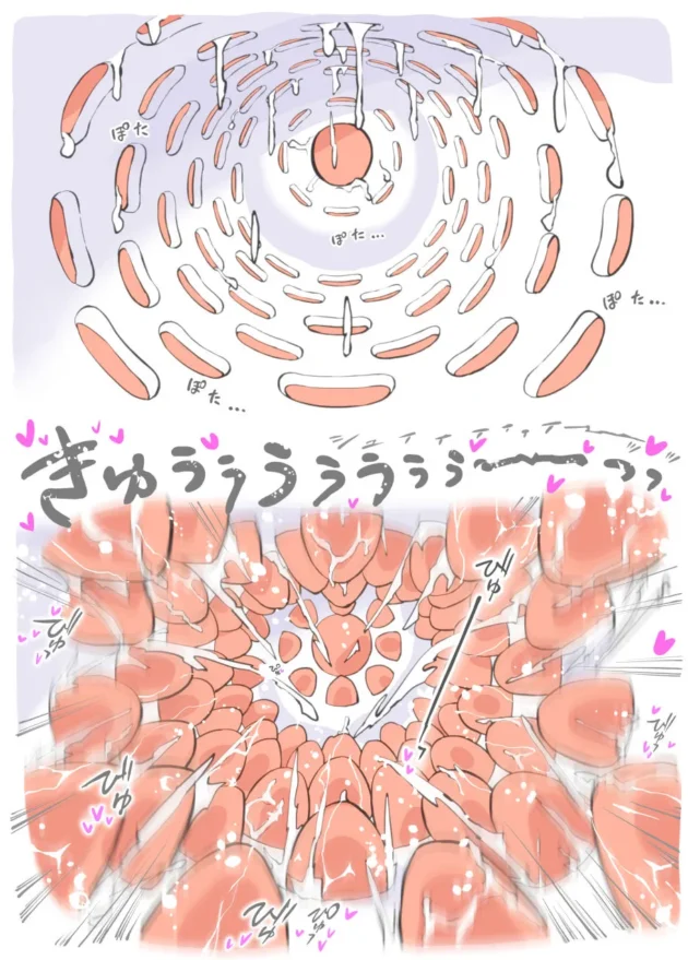 エッチな掃除機に後輩たちの前で犯されちゃうお姉さんｗ【無料 エロ漫画】-20