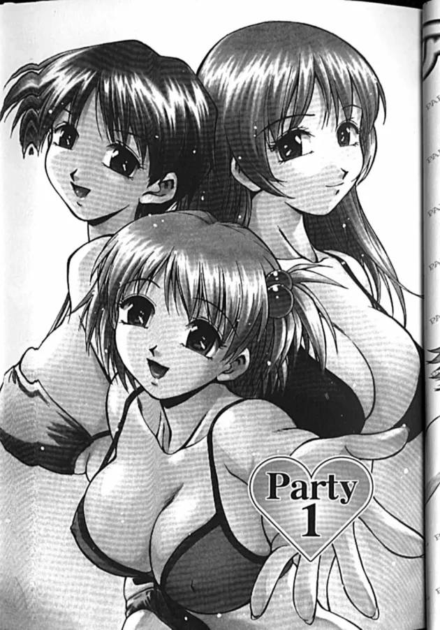 不動産屋の手違いで2重契約されちゃってアイドルと一緒に…【無料 エロ同人】-4
